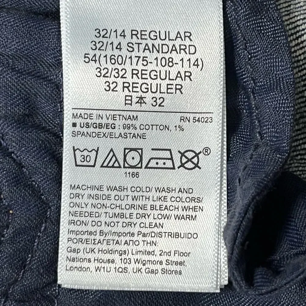 GAP cheeky jean